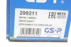 Піввісь (передня) Ford Galaxy/Mondeo 1.6-2.2 TDCi 06-15 (L) (40x26x603) GSP 299211 (фото 2)