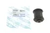 Сайлентблок важеля (переднього/знизу/спереду) Opel Astra G 98-05/Vectra B 95-03 GSP 510926 (фото 1)