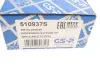 Подушка амортизатора (переднього) Opel Kadett E/Daewoo Lanos 1.0-2.0i 77-91 GSP 510937S (фото 8)
