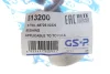 Сайлентблок балки (задньої/знизу) Toyota Corolla 01-08 GSP 513200 (фото 2)