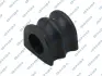 Втулка стабілізатора (переднього) Nissan Navara/Pathfinder 2.5-4.0 dCi 04-14 GSP 513298 (фото 1)