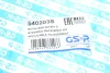 Пильник рейки рульової Skoda Rapid/Roomster 06- 15x47x200) GSP 540203S (фото 7)