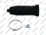 Пильник рейки рульової MB M-class (W164) 05-11/R-class 06-14 /Sprinter/VW Crafter 06-(к-кт) GSP 540209S (фото 1)