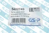 Фото 7 - пильник рейки рульової Toyota Camry 06-14 GSP 540274S Пильник рейки рульової Toyota Camry 06-14 GSP 540274S (фото 7)
