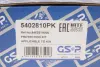 Пильник + відбійник амортизатора (переднього) Kia Cee\&#039;d 07-12 (к-кт 2 шт.) GSP 5402810PK (фото 8)