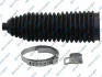 Пильник рейки рульової Renault Megane/Scenic 08- GSP 540285S (фото 1)
