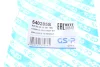 Фото 8 - пильник рейки рульової Renault Megane/Scenic 08- GSP 540285S Пильник рейки рульової Renault Megane/Scenic 08- GSP 540285S (фото 8)