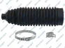 Пильник рейки рульової Opel Astra H/Opel Zafira B 04-15 GSP 540329S (фото 1)