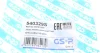 Фото 7 - пильник рейки рульової Opel Astra H/Opel Zafira B 04-15 GSP 540329S Пильник рейки рульової Opel Astra H/Opel Zafira B 04-15 GSP 540329S (фото 7)
