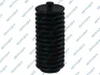 Пильник рейки рульової Citroen Berlingo 96-11/Peugeot Partner 96-15 (L) (9x40x180) GSP 540332 (фото 1)
