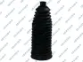 Пильник рейки рульової BMW 5 (E60/F10) 04-16/ Porsche Cayenne 3.2-4.8 04- GSP 540440 (фото 1)