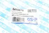Пильник рейки рульової Chevrolet Captiva/Opel Antara A 06- GSP 541067S (фото 7)
