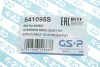 Фото 7 - пильник рейки рульової Citroen Jumpy/Fiat Scudo/Peugeot Expert 07- GSP 541095S Пильник рейки рульової Citroen Jumpy/Fiat Scudo/Peugeot Expert 07- GSP 541095S (фото 7)