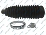 Пильник рейки рульової Hyundai Santa Fe/Kia Sorento 09- GSP 541098S (фото 1)