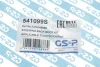 Фото 7 - пильник рейки рульової Citroen Jumper/Fiat Ducato/Peugeot Boxer 06- GSP 541099S Пильник рейки рульової Citroen Jumper/Fiat Ducato/Peugeot Boxer 06- GSP 541099S (фото 7)