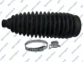 Пильник рейки рульової Nissan Almera/X-Trail I 00-13 GSP 541132S (фото 1)