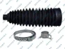 Пильник рейки рульової Citroen C1/Peugeot 107/Toyota Yaris 99- GSP 541135S (фото 1)