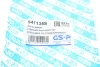Пильник рейки рульової Citroen C1/Peugeot 107/Toyota Yaris 99- GSP 541135S (фото 7)