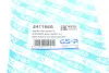 Пильник рейки рульової Skoda Citigo/VW Up 11- GSP 541168S (фото 7)