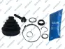 Пильник ШРКШ (зовнішній) Audi 100/A4/A6 1.8-2.8 90-01 (23x84x90) (к-кт) GSP 780183 (фото 1)