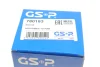 Пильник ШРКШ (зовнішній) Audi 100/A4/A6 1.8-2.8 90-01 (23x84x90) (к-кт) GSP 780183 (фото 12)