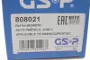 ШРКШ (зовнішній) Chevrolet Aveo 1.4i 08- (22x22x52x47T) (+ABS) GSP 808021 (фото 14)