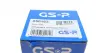 ШРКШ (зовнішній) Renault Megane III/Scenic III 08- (25x23x149,5) GSP 850163 (фото 10)