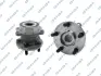 Підшипник маточини (задньої) Subaru Forester/Impreza 1.6-2.5 11- (+ABS) GSP 9327049 (фото 1)