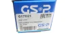 ШРКШ (внутрішній) Fiat Ducato/Citroen Jumper/Peugeot Boxer 3.0D/3.0HDI 06- (R) (31x29x639)(без пружини) GSP DSC_617021 (фото 14)
