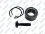 Підшипник маточини (передньої) Audi 100/200/A4/A6 -05/VW Passat 97-05 (43x82x37) GSP GK1356 (фото 1)