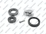 Підшипник маточини (передньої) MB E-class W124/W210 93-03(34.98x59.98x16.76/21.99x45.24x16.64)(к-кт) GSP GK1498 (фото 1)