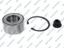 Підшипник маточини (передньої/задньої) VW Touareg 02-18/Audi Q7 06-15 (+ABS) (51x96x50) GSP GK3645 (фото 1)