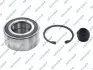 Підшипник маточини (передньої) Citroen C3/Peugeot 207/208 02- (37x72x33) (+ABS) (к-кт) GSP GK3657 (фото 1)