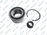 Підшипник маточини (передньої) Toyota Camry 01-/Lexus RX300 03-08 (45x84x45) GSP GK3946 (фото 1)