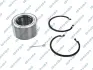 Підшипник маточини (передньої) Nissan Almera Tino 00-06/Primera 02-/X-Trail 01-13 (43x76x43) GSP GK3981 (фото 1)