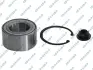 Підшипник маточини (передньої) Ford Kuga 2.0-2.5 08-12 (45x82x42)(к-кт) GSP GK6636 (фото 1)