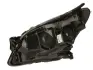 OPEL Фара основна з мотором рег.дальности світла H7/H1,W5W прав.Astra H 04- HELLA 1EG 270 370-621 (фото 2)