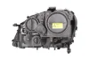 DB Фара основна Bi-Xenon з мотором,з лампами,без предвк.аппарата D2S/H7 PY21W W5W WY5W прав.ML W164 08 Hella 1ZS 263 064-521 (фото 2)