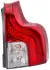 HELLA VOLVO Задній ліхтар (правий) XC90 2.5 T 02- 2SK 011 065-041