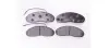 Гальмівні колодки HELLA 8DB 355 005-341 (фото 1)