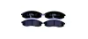 Тормозные колодки HELLA 8DB 355 006-731 (фото 1)