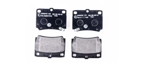 Тормозные колодки HELLA 8DB 355 009-501