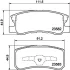 MITSUBISHI гальмівні колодки задн. Pajero 2.5,Outlander,Grandis,Dodge,Chrysler,Citroen HELLA 8DB 355 009-691 (фото 1)