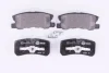 MITSUBISHI гальмівні колодки задн. Pajero 2.5,Outlander,Grandis,Dodge,Chrysler,Citroen HELLA 8DB 355 009-691 (фото 2)