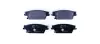 Тормозные колодки HELLA 8DB 355 012-231 (фото 1)