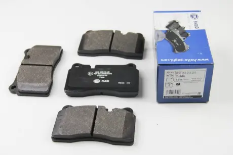 Тормозные колодки HELLA 8DB 355 013-201