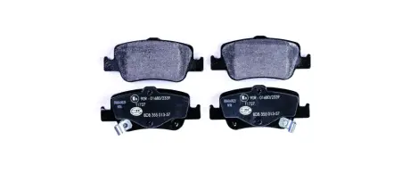 Тормозные колодки HELLA 8DB 355 013-571