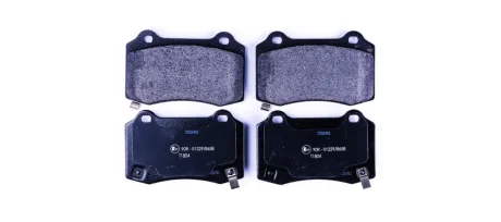 CHRYSLER гальмівні колодки задн 300C Hella 8DB 355 014-211