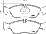 Тормозные колодки HELLA 8DB 355 014-401 (фото 3)