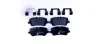 LANDROVER гальмівні колодки задн Discovery V,Range Rover IV,Sport 12 Hella 8DB 355 020-361 (фото 1)